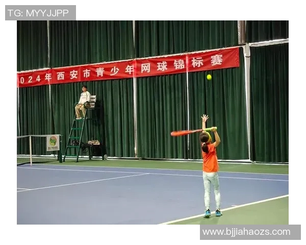 西安网球队的成长之路与意识提升探讨