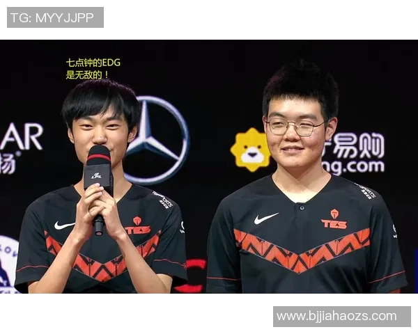 和平精英战场上EDG的策略分析与控制失误探讨