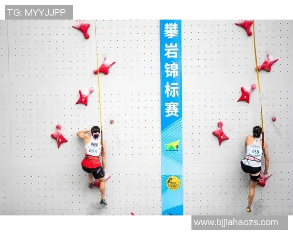 武汉攀岩队积分领先以77分稳居攀岩联赛榜首位置