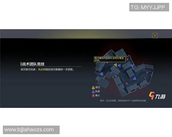 CSGO战术分析：深入探讨JDG在边路渗透中的策略与执行